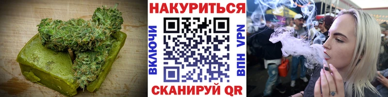 мега   сайты даркнета наркотические препараты  Печенье с ТГК конопля  Грозный 