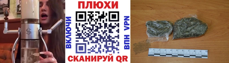сколько стоит  Грозный  ГАШ hashish 