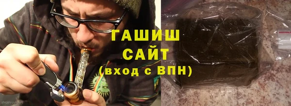 кокаин колумбия Волоколамск