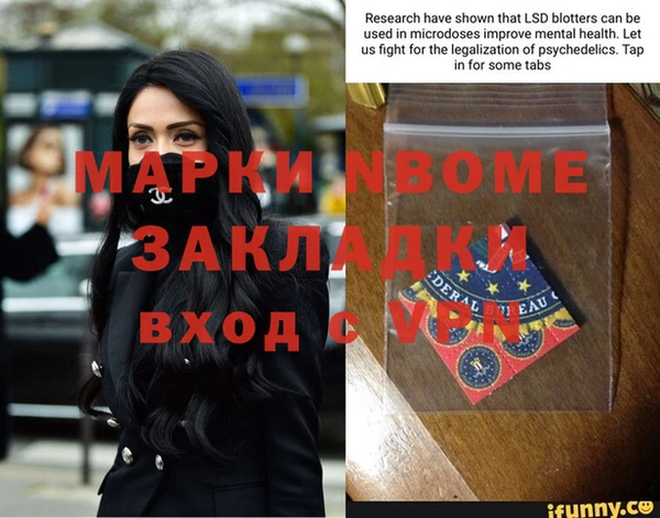 кокаин колумбия Волоколамск