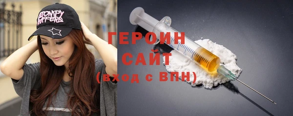 прущая мука Володарск
