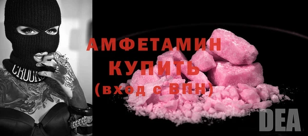 кокаин колумбия Волоколамск