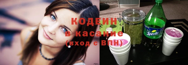 прущая мука Володарск