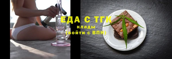 кокаин колумбия Волоколамск