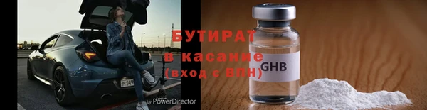 кокаин колумбия Волоколамск