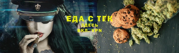 кокаин колумбия Волоколамск