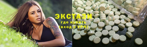 прущая мука Володарск