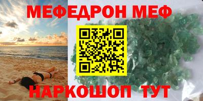 крисы Волжский