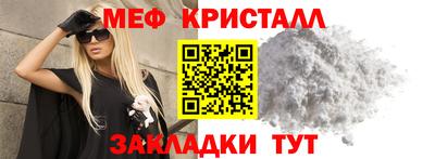 крисы Волжский