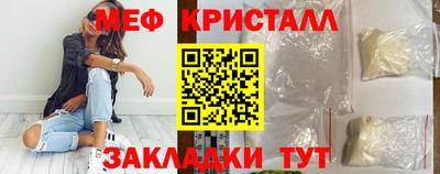 крисы Волжский