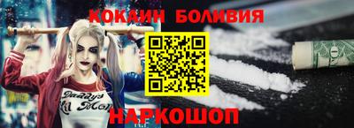 герыч Волжск