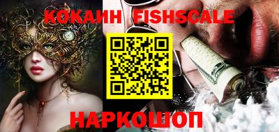 крисы Волжский
