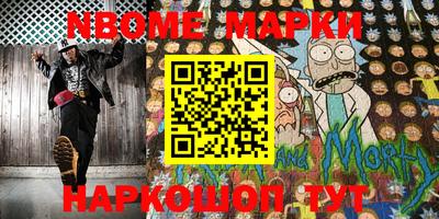 крисы Волжский