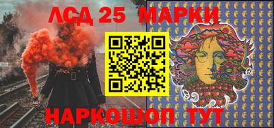 герыч Волжск