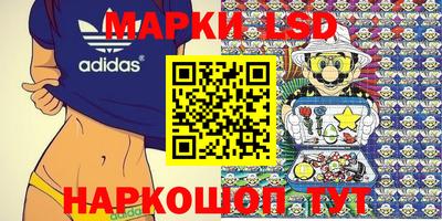 кокаин премиум Беслан