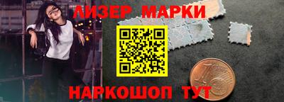 крисы Волжский