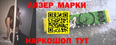 крисы Волжский