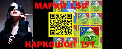 герыч Волжск