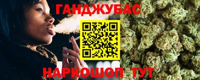 прущая мука Берёзовский