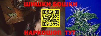 герыч Волжск