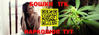 первитин Гусиноозёрск