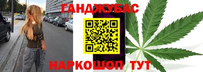 крисы Волжский