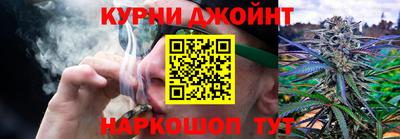 кокаин премиум Беслан