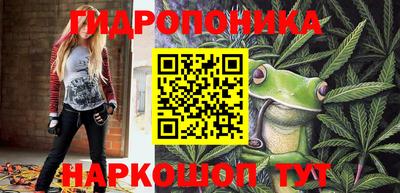 прущая мука Берёзовский