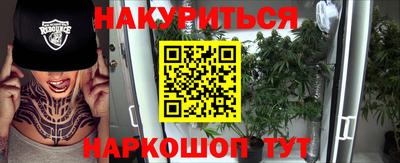 крисы Волжский