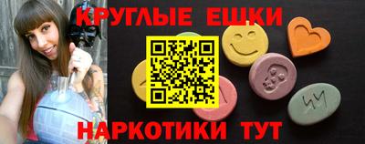 герыч Волжск
