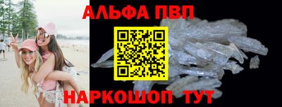 прущая мука Берёзовский