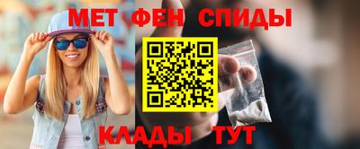 кокаин премиум Беслан