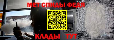 крисы Волжский