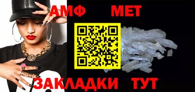 ПСИЛОЦИБИНОВЫЕ ГРИБЫ Бийск