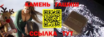 кокаин премиум Беслан