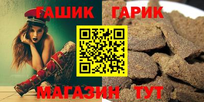 гидропоника Дубна