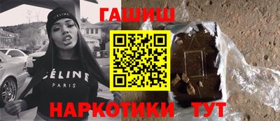 прущая мука Берёзовский