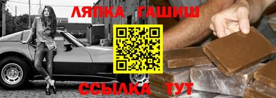 прущая мука Берёзовский