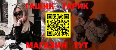 крисы Волжский