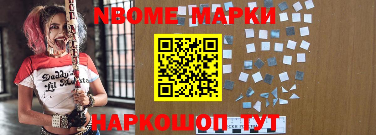 Лсд 25 экстази кислота Грозный