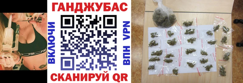 Канабис AK-47  Грозный 